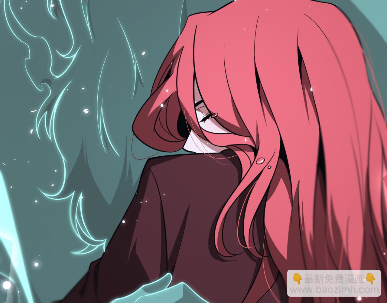 🍲诸界末日在线 第155话 阻拦 第44页