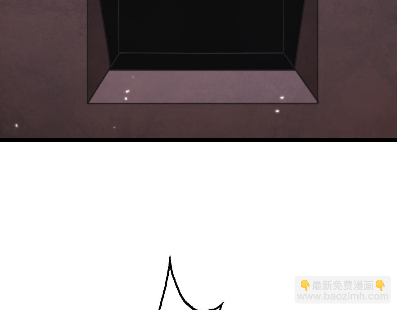 🍲诸界末日在线 第157话 金蝉脱壳 第38页