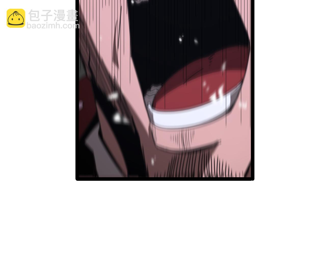 🍲诸界末日在线 第157话 金蝉脱壳 第46页