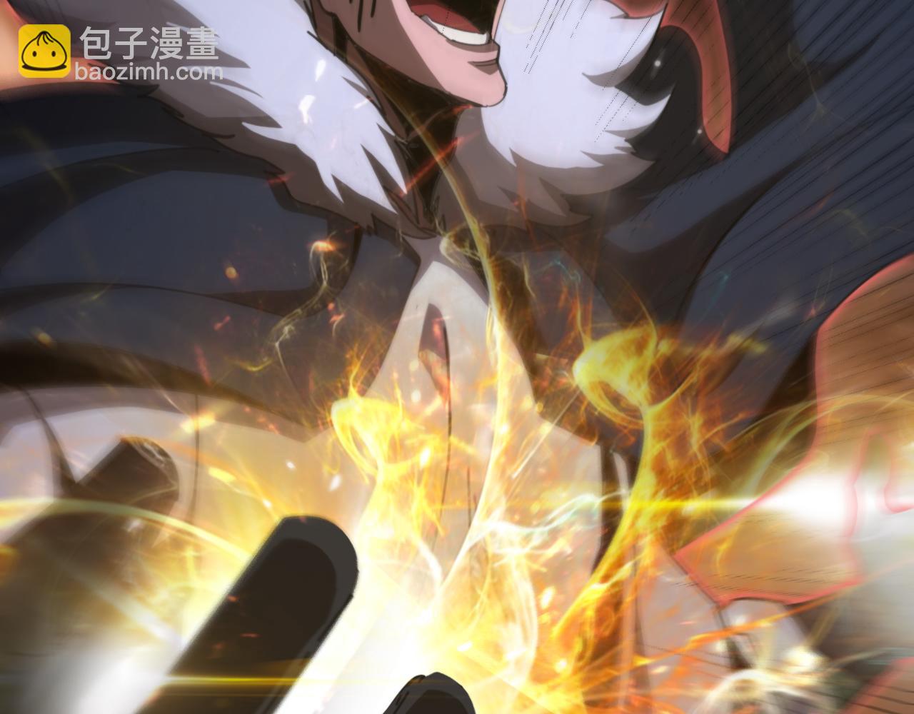 🍲诸界末日在线 第159话 雷龙翔天 第15页