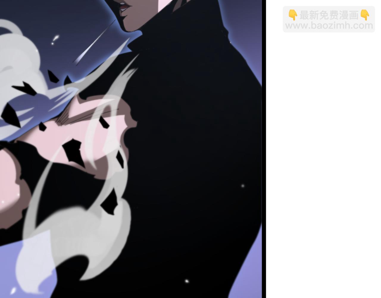 🍲诸界末日在线 第159话 雷龙翔天 第28页