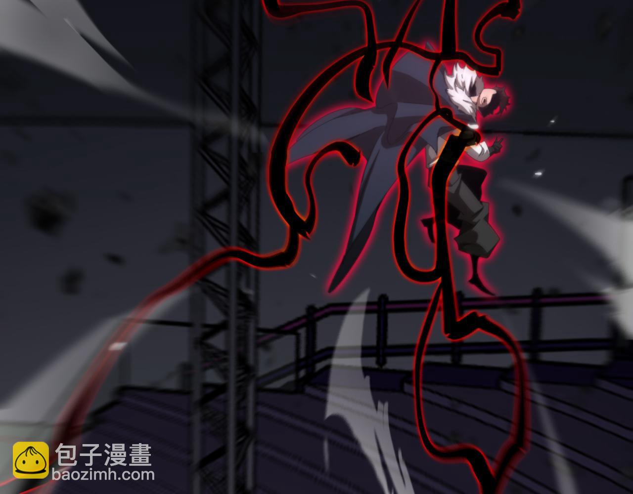 🍲诸界末日在线 第159话 雷龙翔天 第33页
