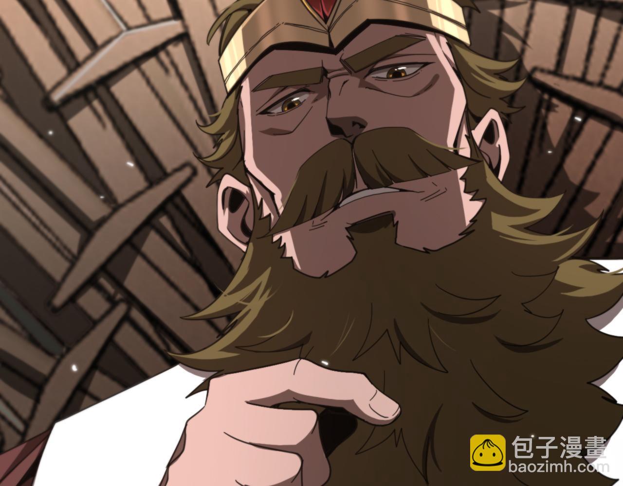 🍲诸界末日在线 第161话 神通进阶 第19页