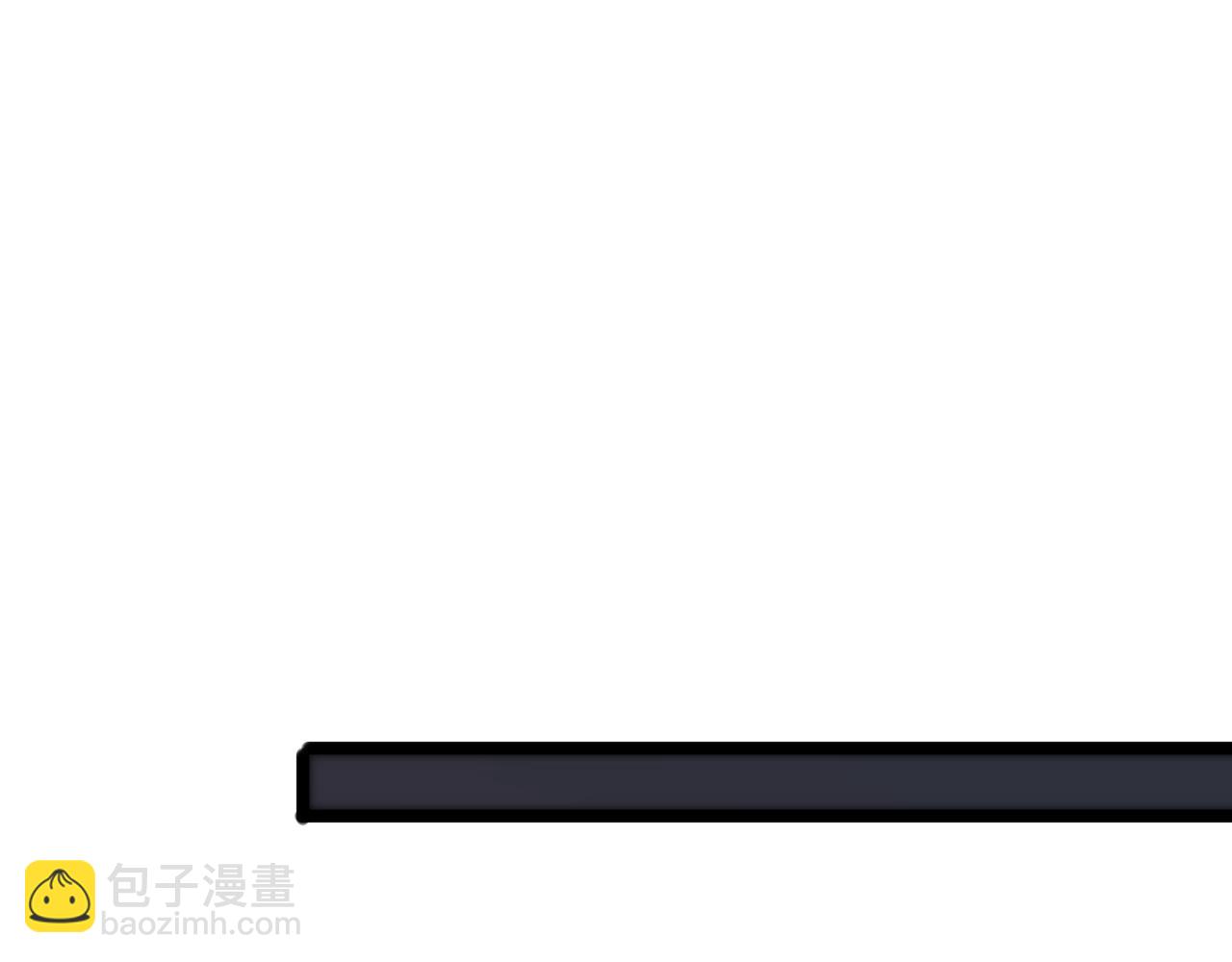 🍲诸界末日在线 第163话  最后的战斗 第30页