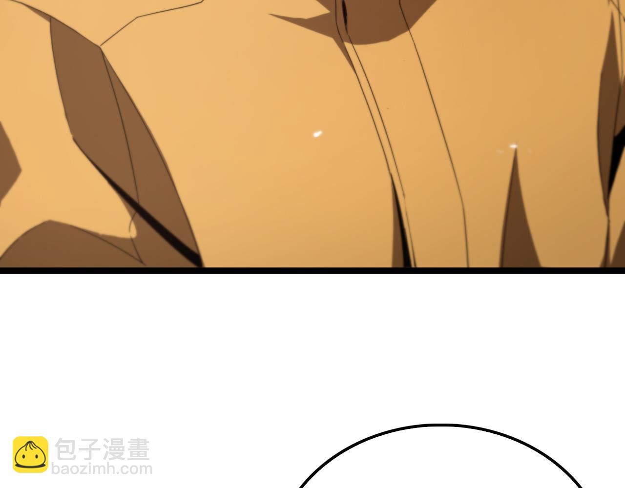 🍲诸界末日在线 第165话 致命的抉择 第20页