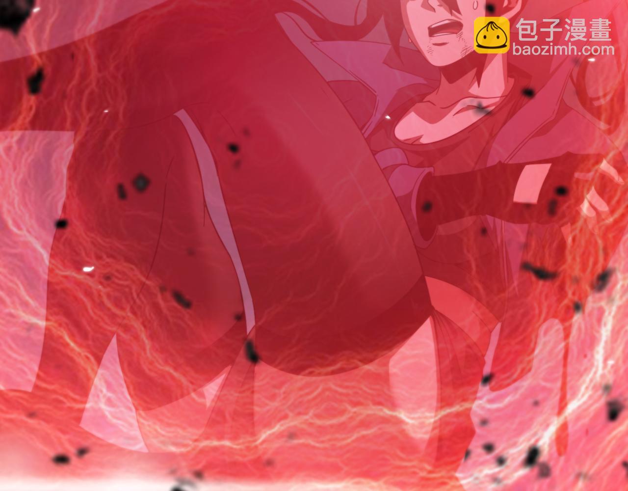 🍲诸界末日在线 第165话 致命的抉择 第45页