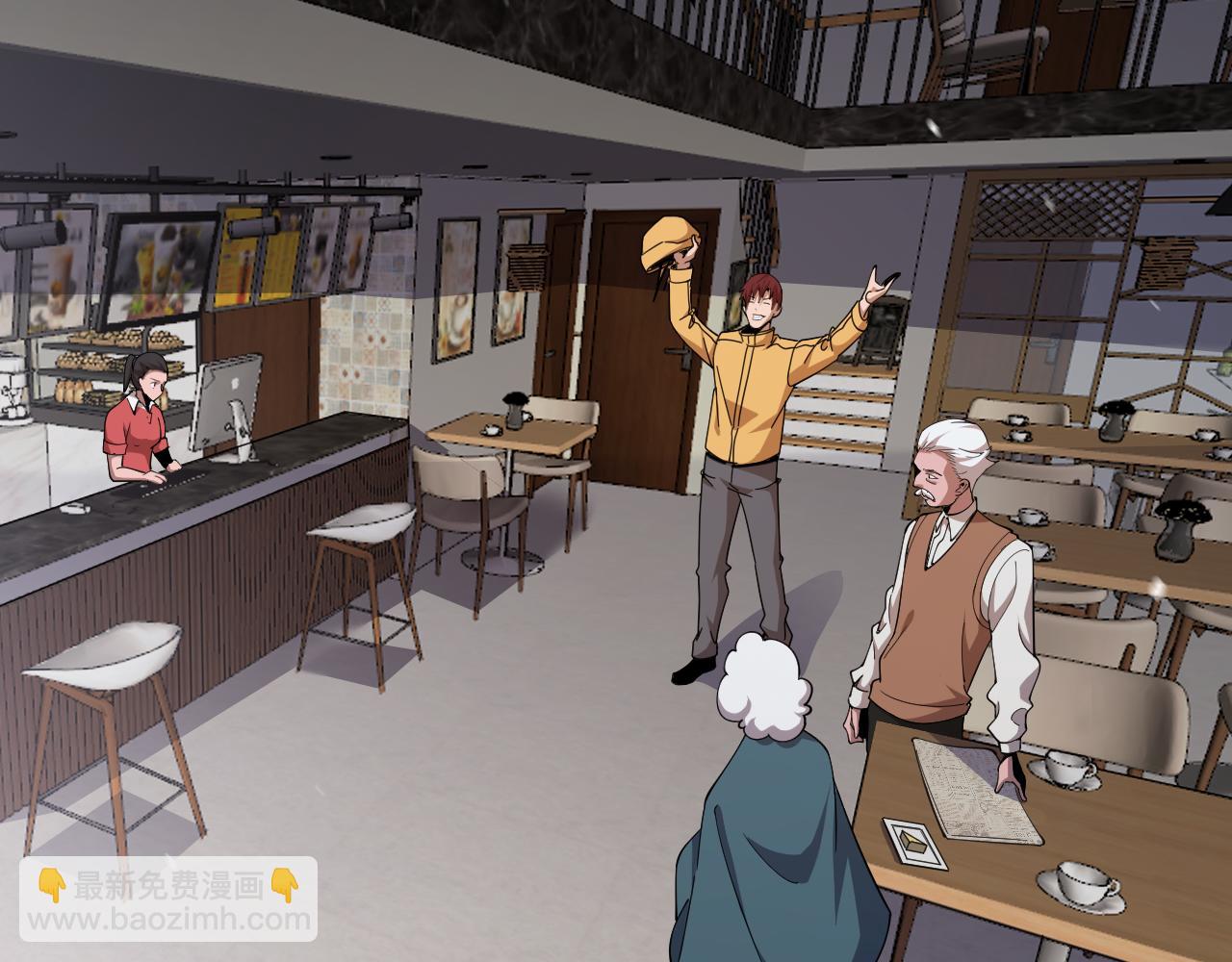 🍲诸界末日在线 第165话 致命的抉择 第6页