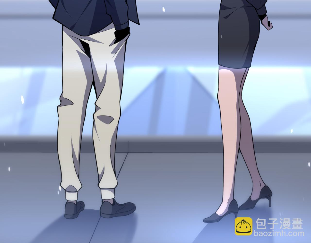 🍲诸界末日在线 第167话 青楼 第24页