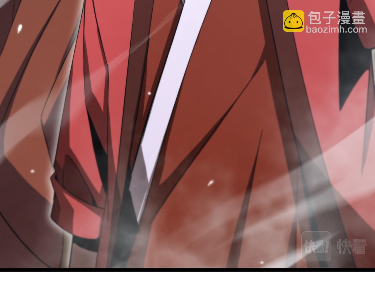 🍲诸界末日在线 第167话 青楼 第43页