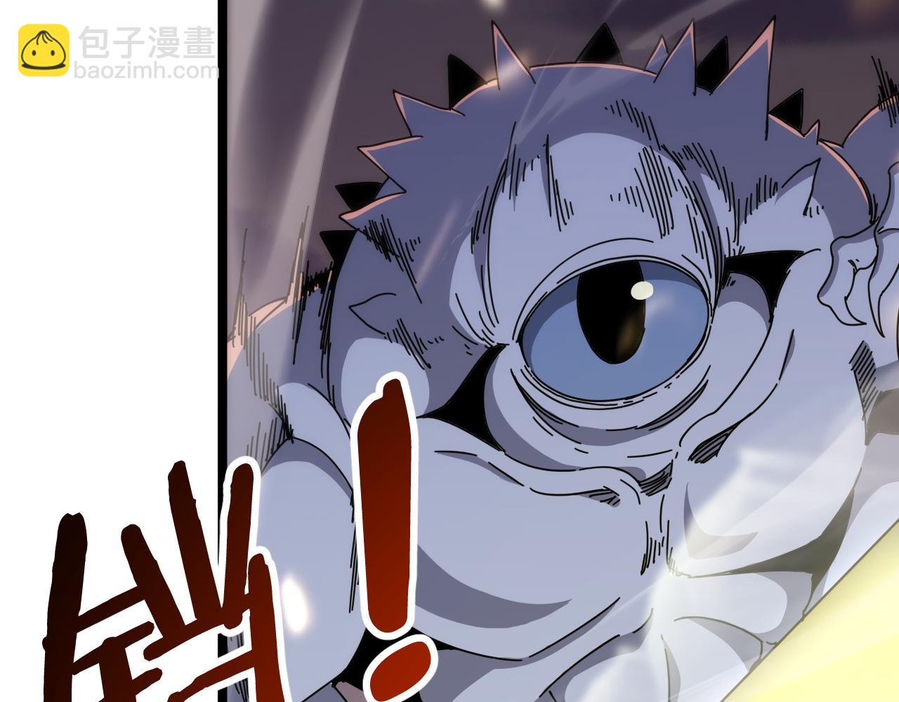🍲诸界末日在线 第169话  王牌刺客 第12页
