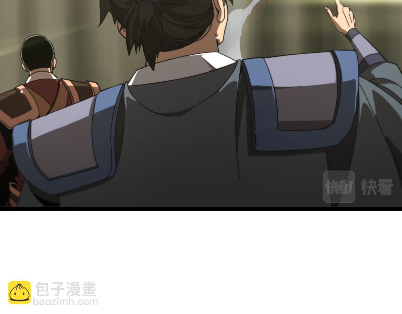 🍲诸界末日在线 第169话  王牌刺客 第20页