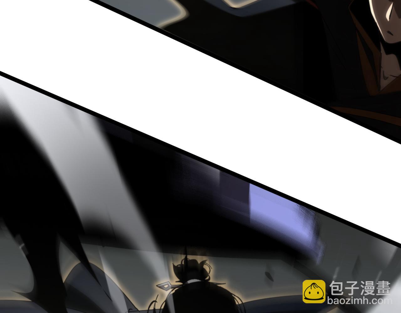 🍲诸界末日在线 第169话  王牌刺客 第48页