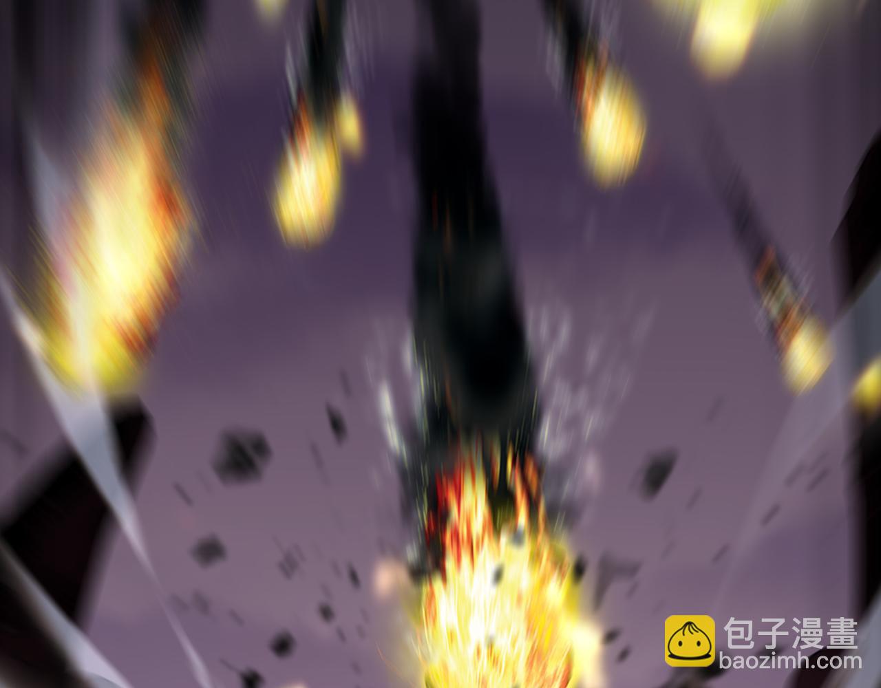 🍲诸界末日在线 第169话  王牌刺客 第6页
