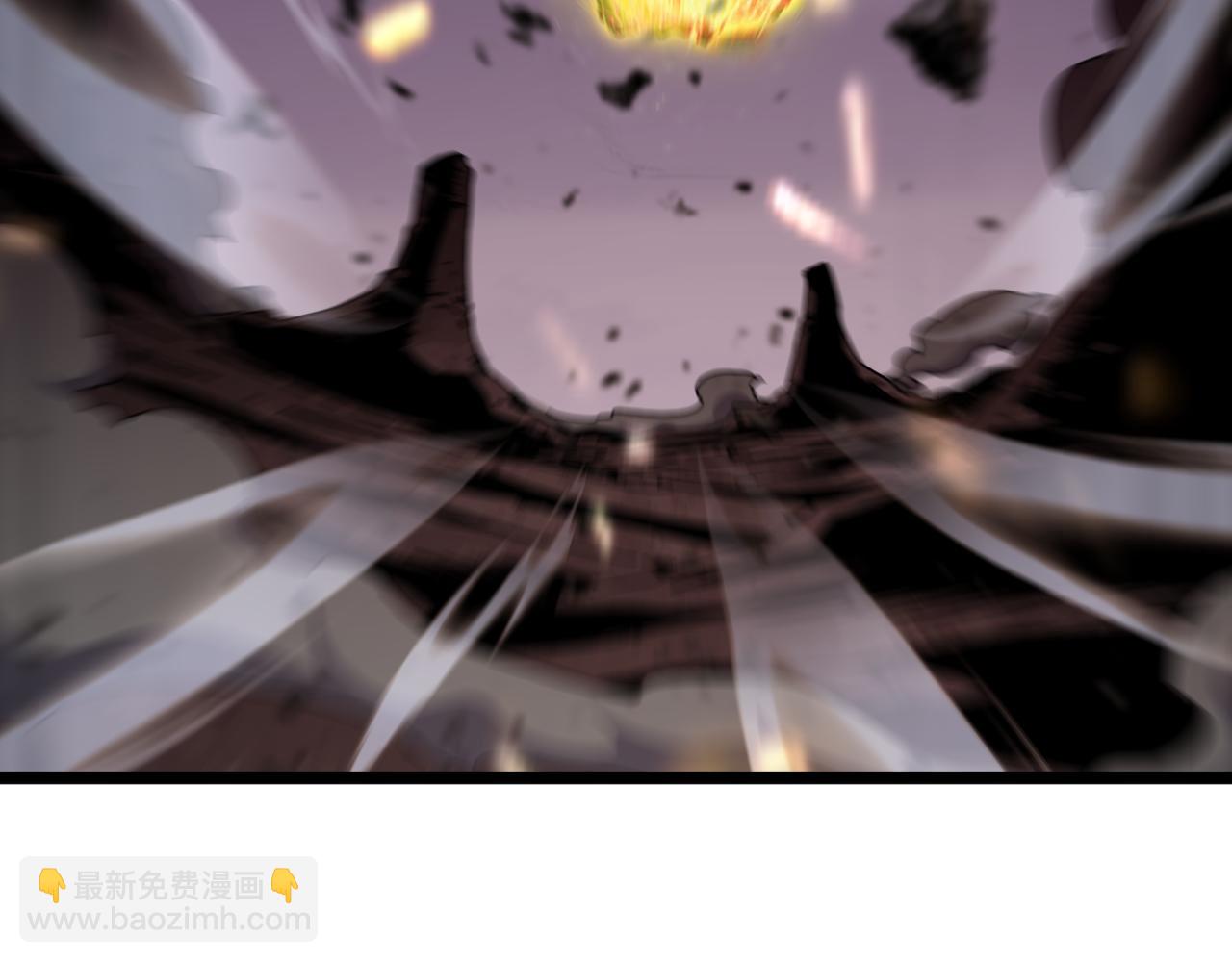 🍲诸界末日在线 第169话  王牌刺客 第7页