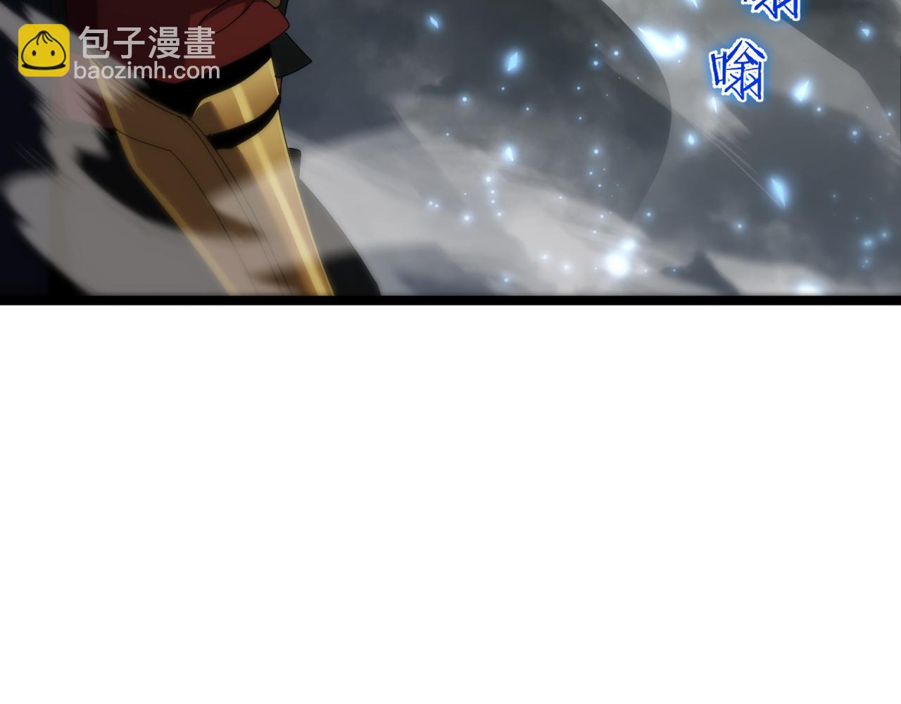 🍲诸界末日在线 第171话 神剑护主 第22页