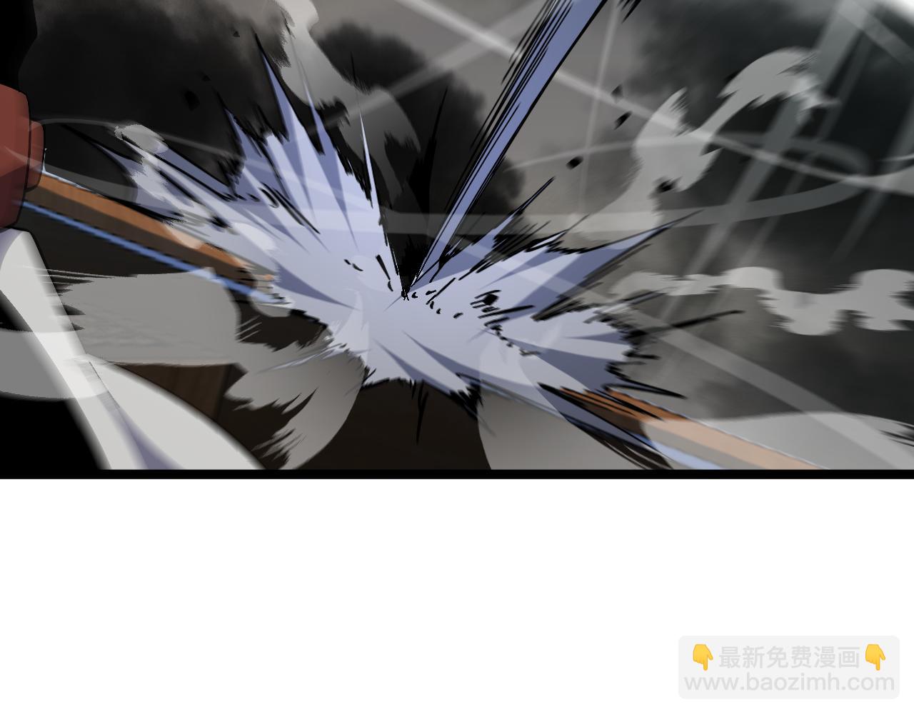 🍲诸界末日在线 第171话 神剑护主 第32页