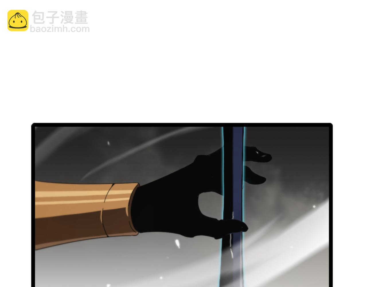 🍲诸界末日在线 第171话 神剑护主 第42页