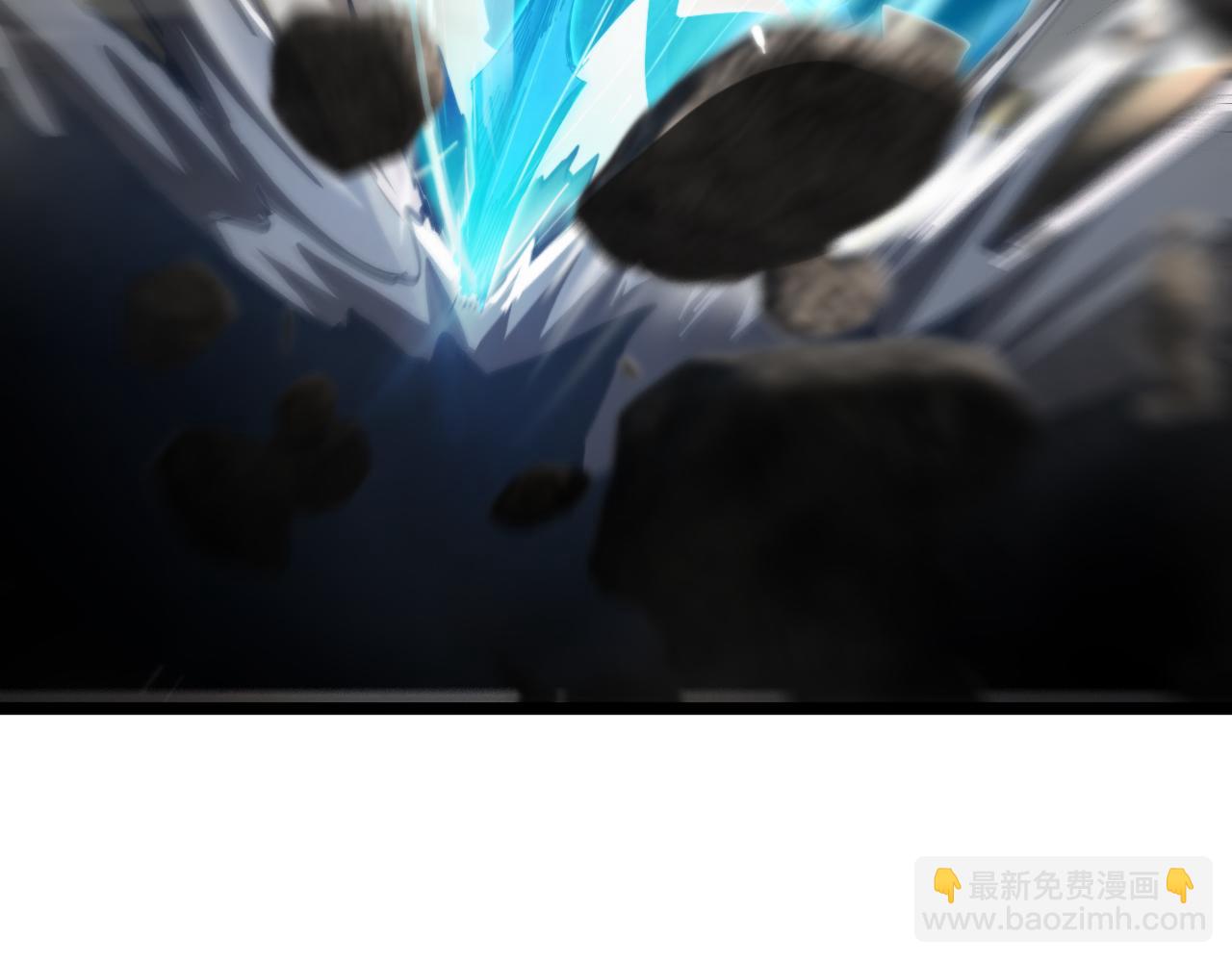 🍲诸界末日在线 第171话 神剑护主 第46页