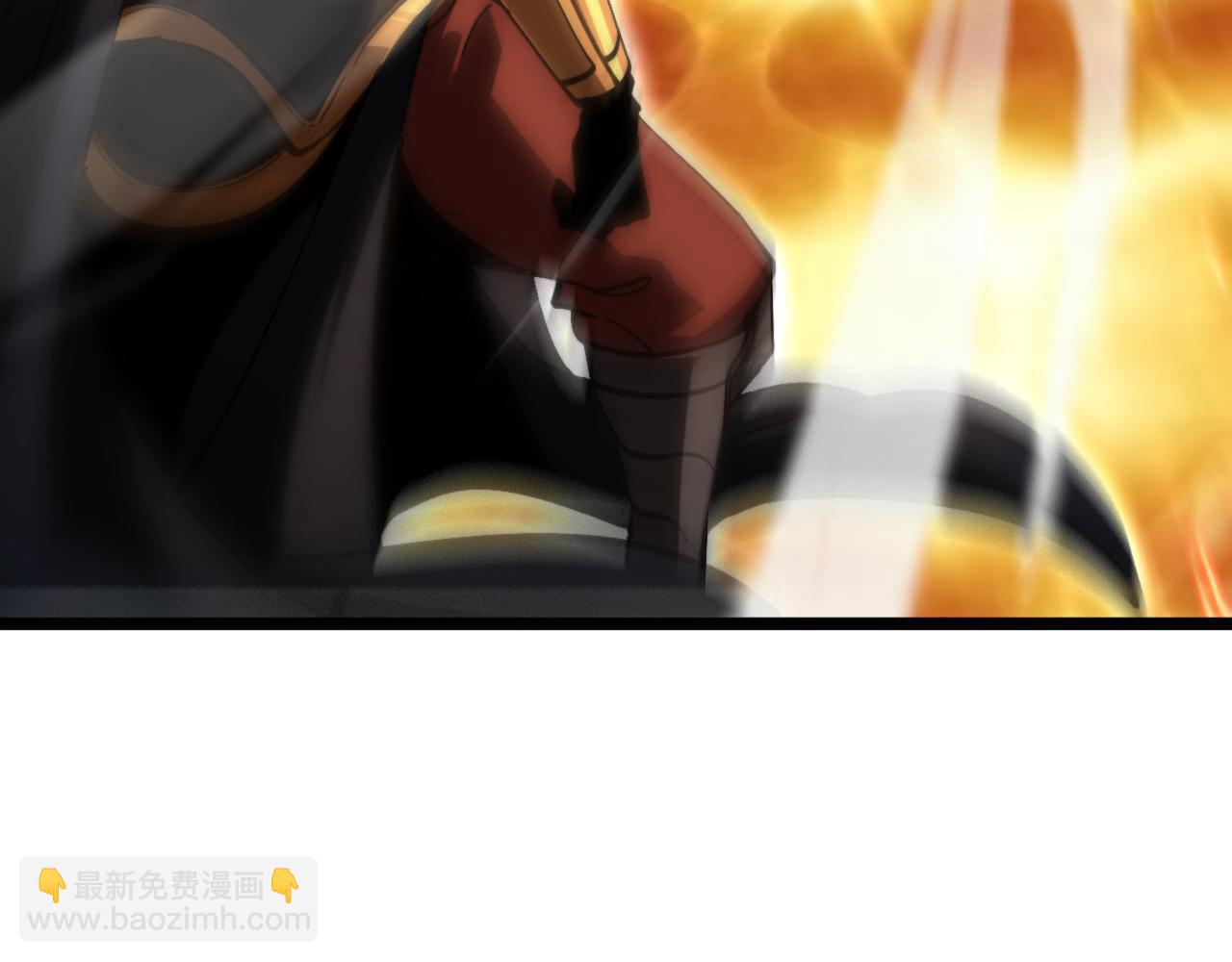 🍲诸界末日在线 第173话 潮音剑 第21页