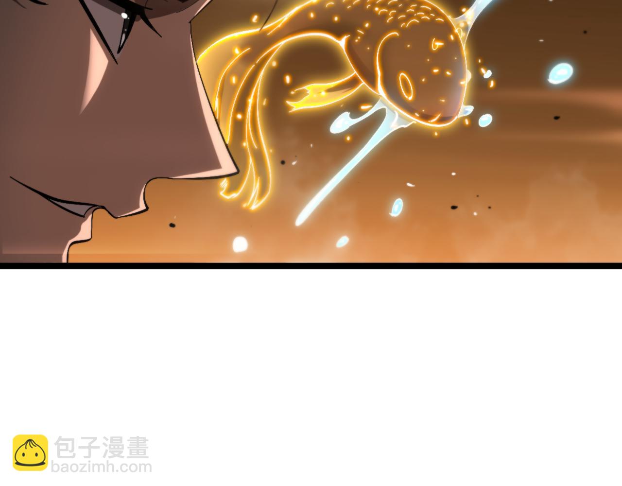 🍲诸界末日在线 第173话 潮音剑 第43页