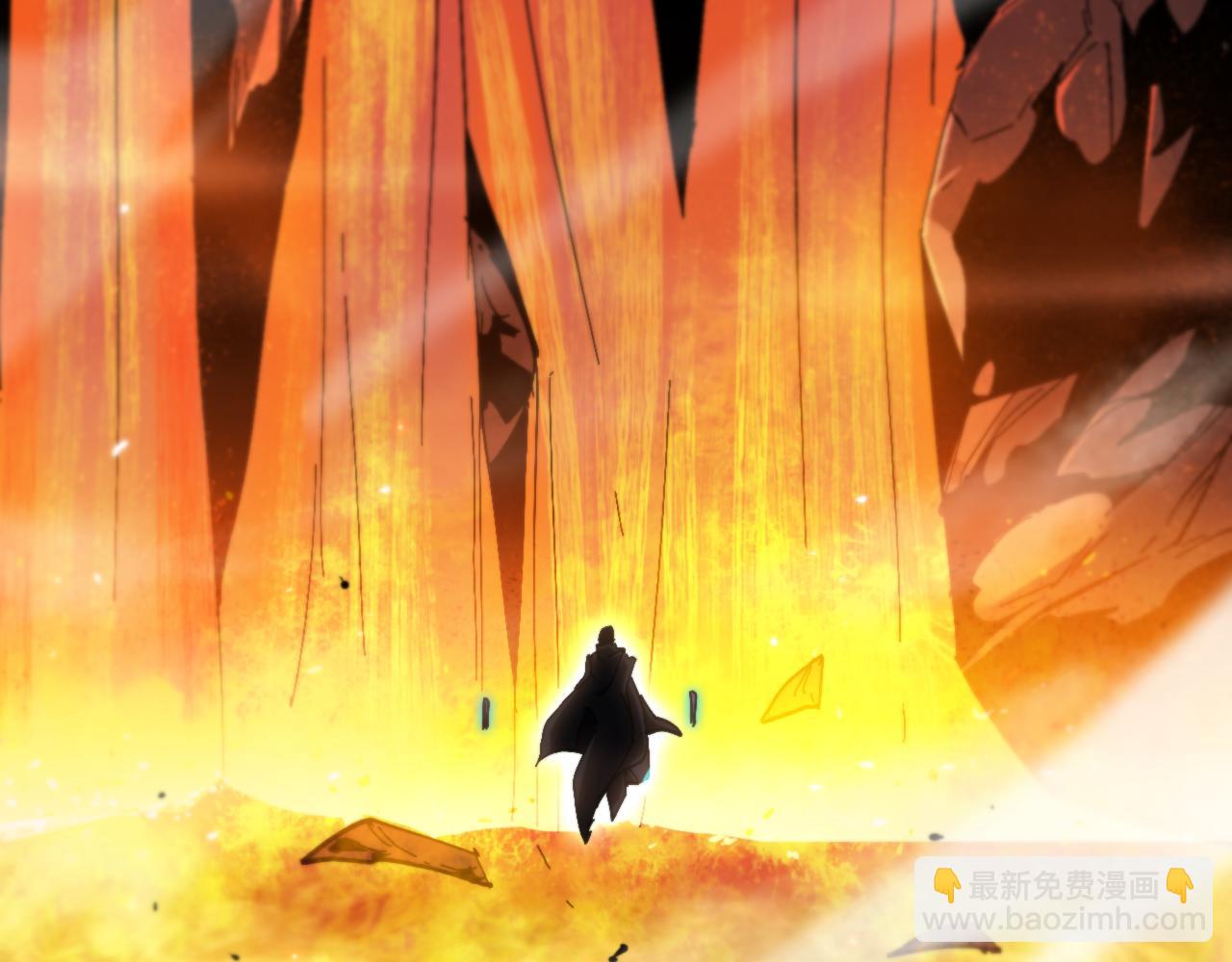 🍲诸界末日在线 第173话 潮音剑 第7页