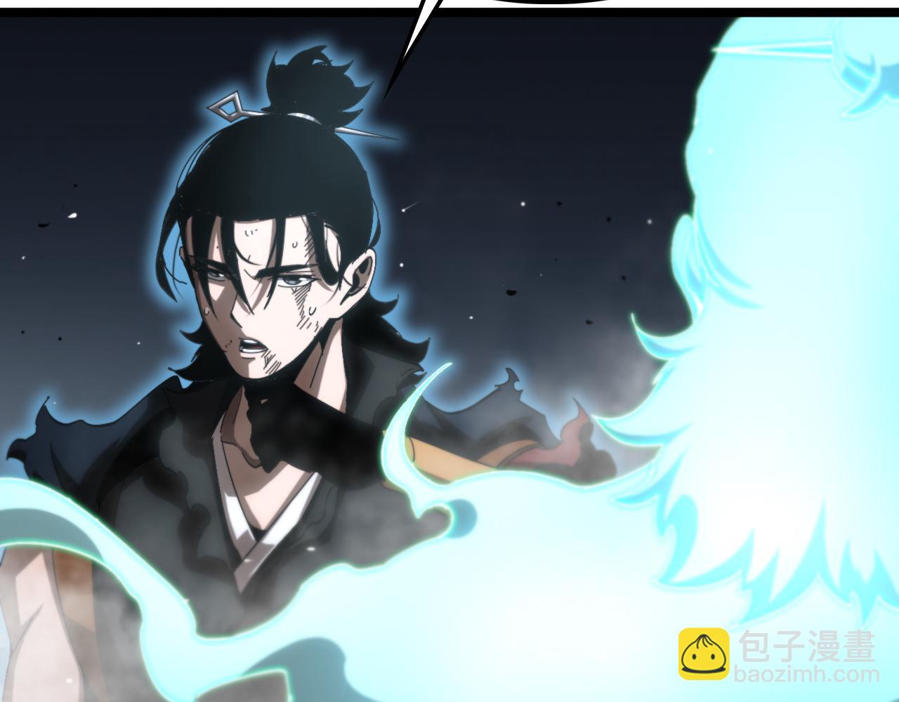 🍲诸界末日在线 第175话 神武修士 第16页