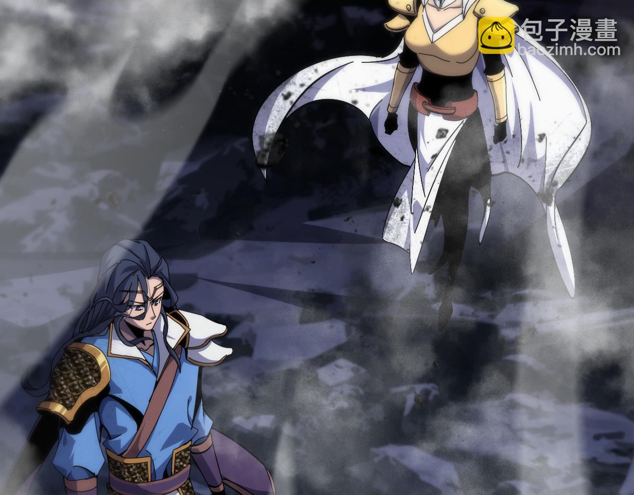 🍲诸界末日在线 第175话 神武修士 第26页