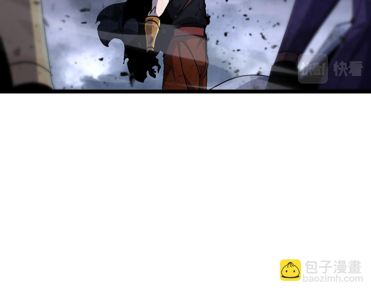 🍲诸界末日在线 第175话 神武修士 第30页