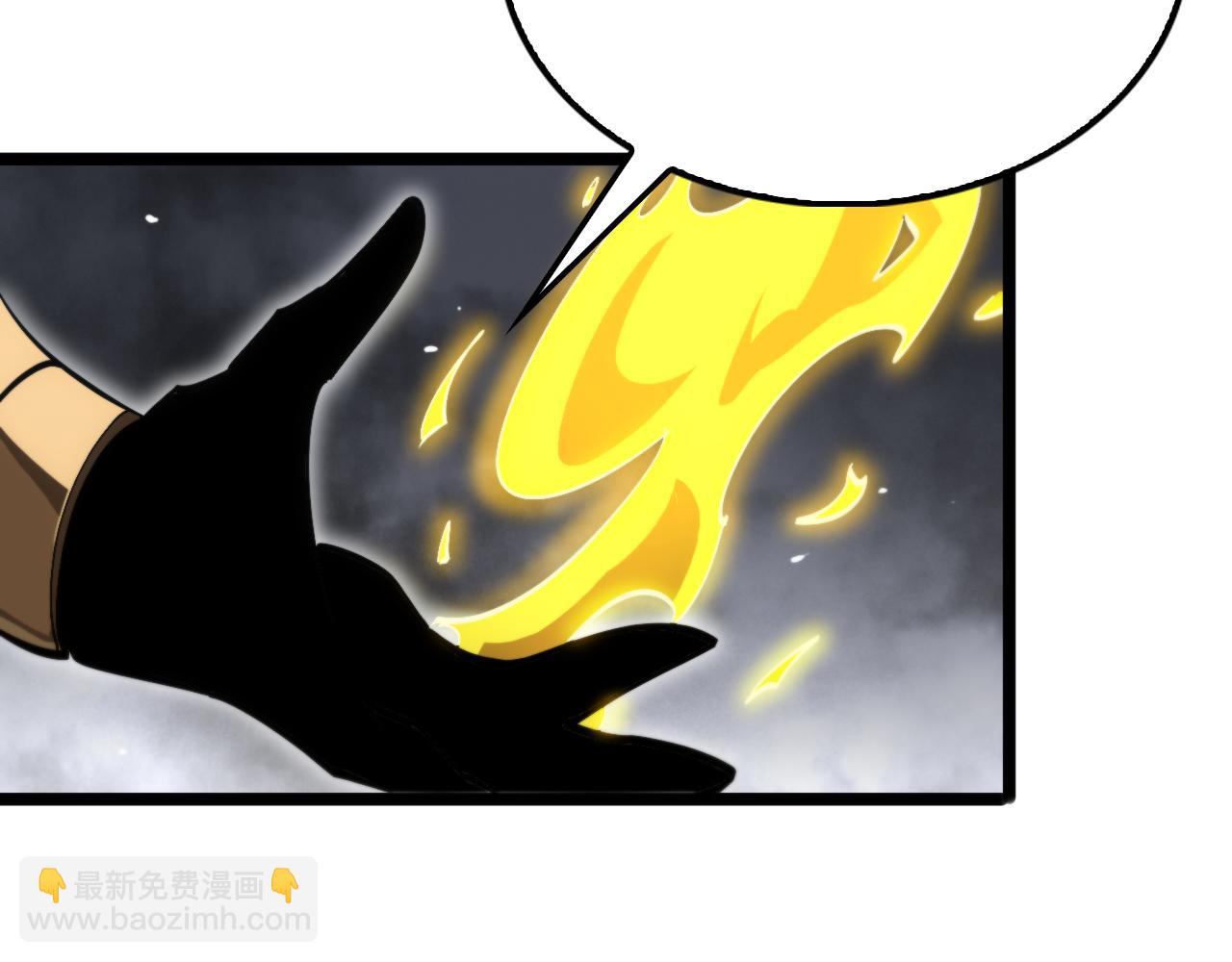 🍲诸界末日在线 第175话 神武修士 第34页