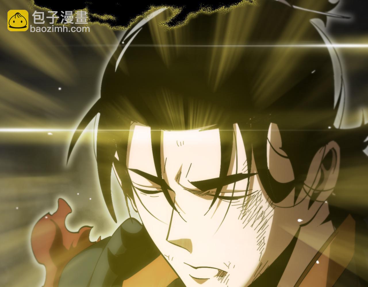 🍲诸界末日在线 第175话 神武修士 第42页