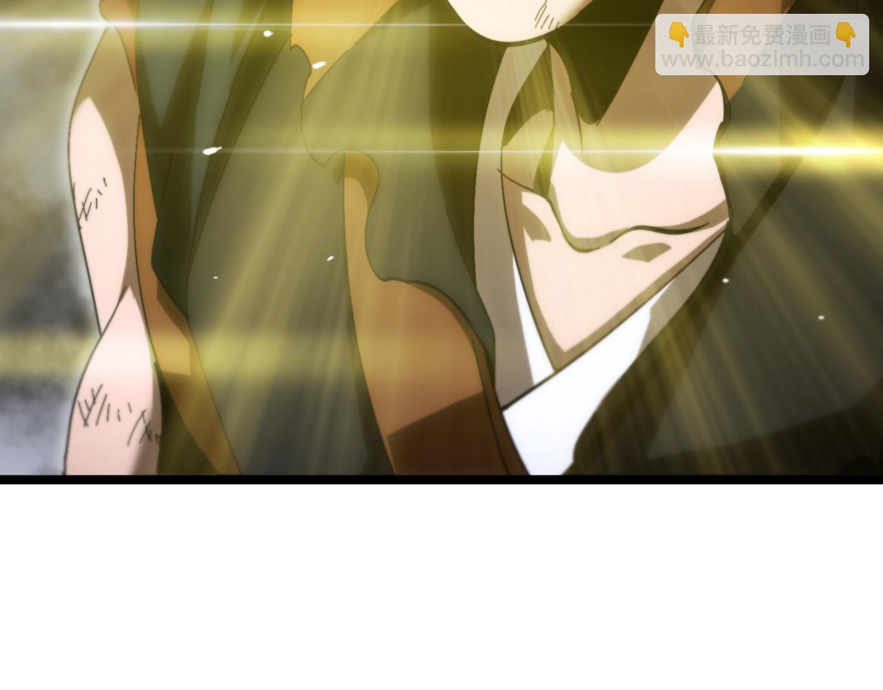 🍲诸界末日在线 第175话 神武修士 第43页