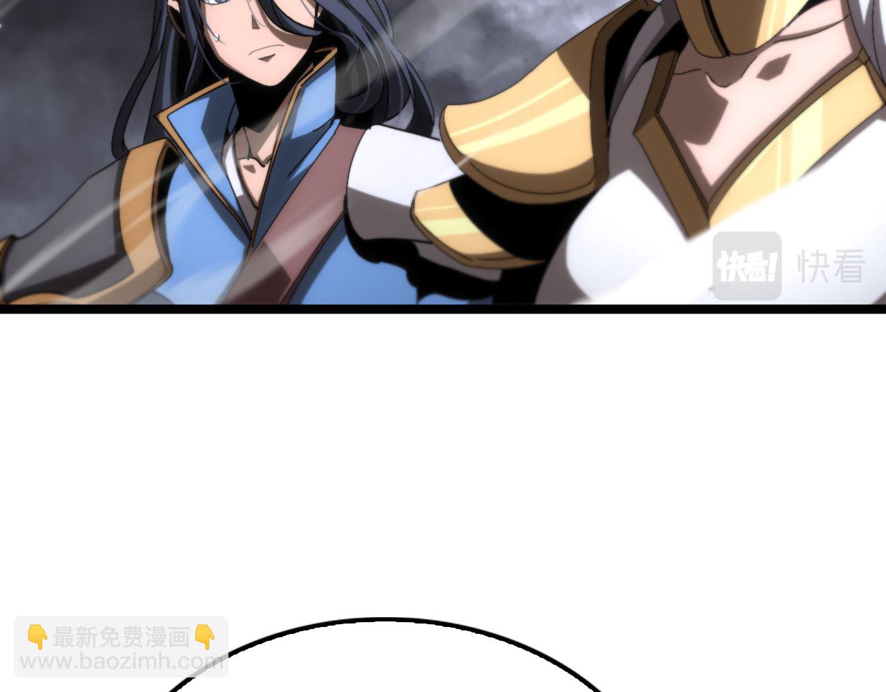 🍲诸界末日在线 第175话 神武修士 第50页