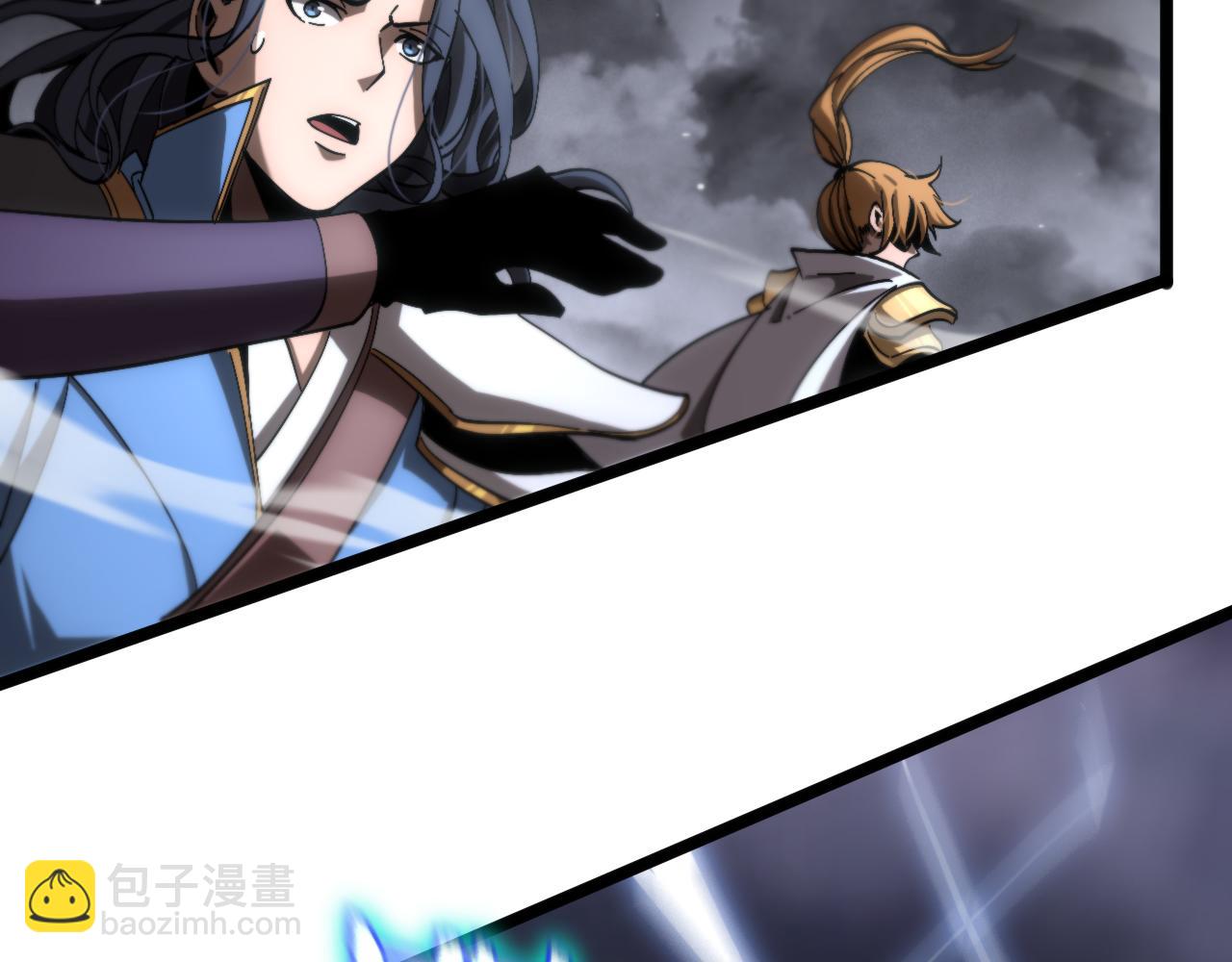 🍲诸界末日在线 第175话 神武修士 第8页