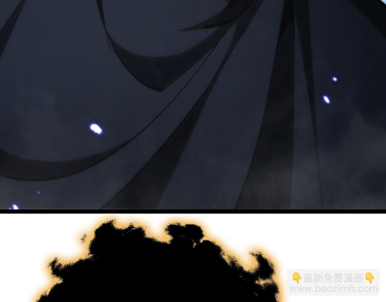 🍲诸界末日在线 第179话 仙子渡劫 第13页
