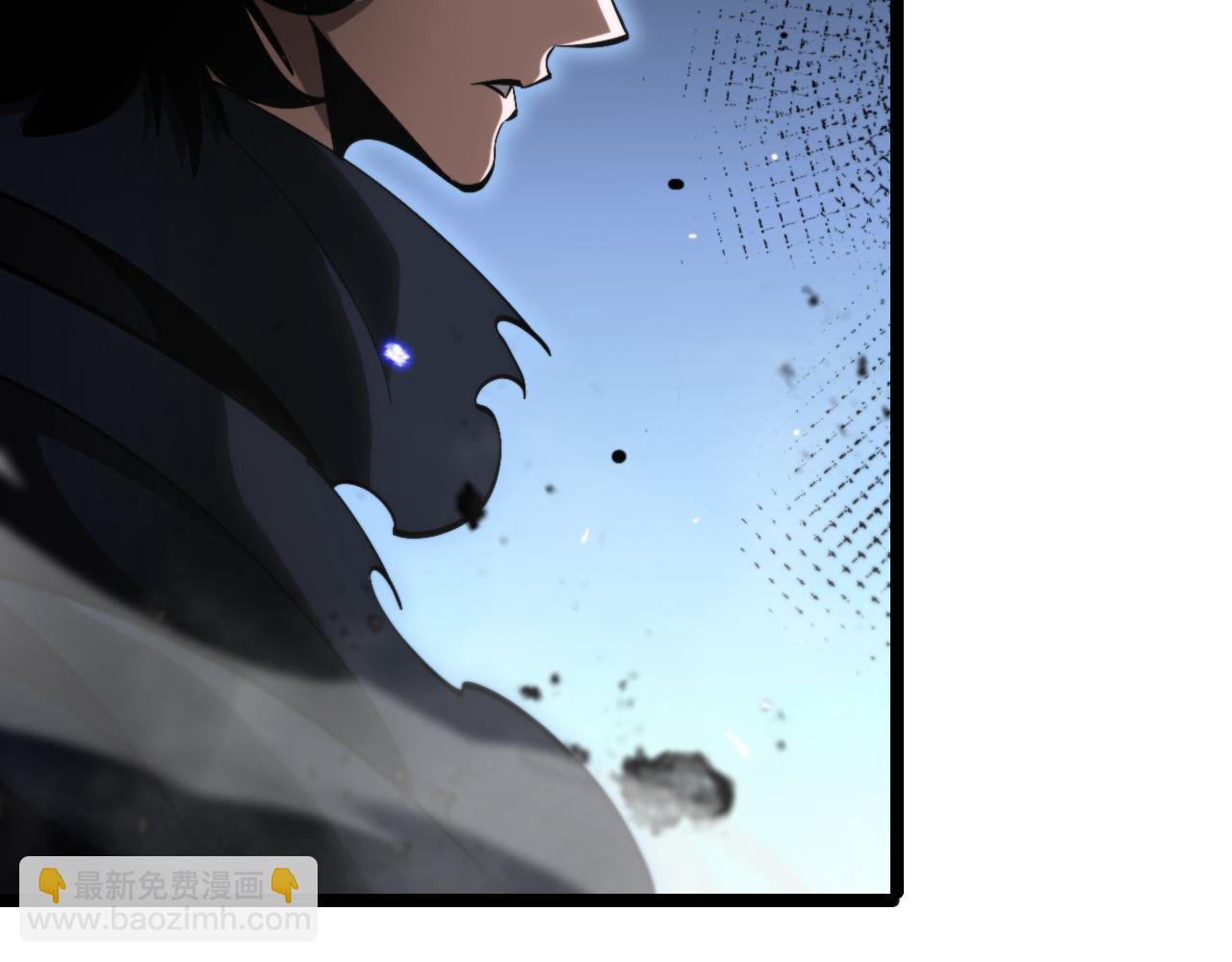 🍲诸界末日在线 第179话 仙子渡劫 第17页