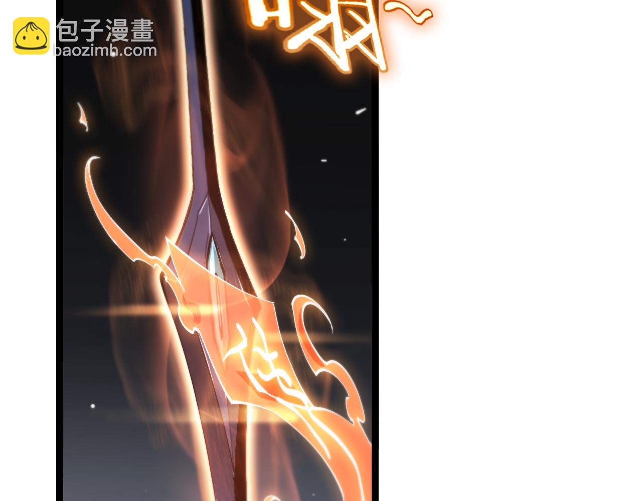 🍲诸界末日在线 第179话 仙子渡劫 第26页