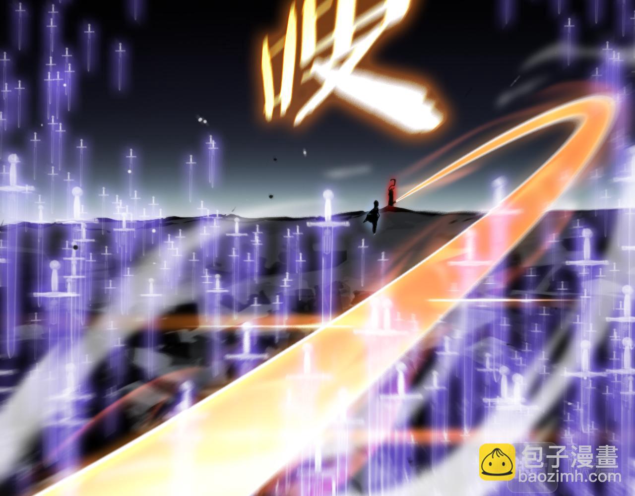 🍲诸界末日在线 第179话 仙子渡劫 第28页