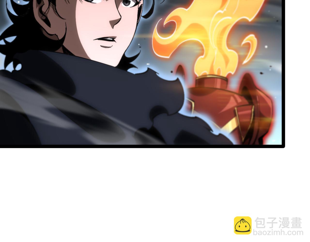 🍲诸界末日在线 第179话 仙子渡劫 第30页