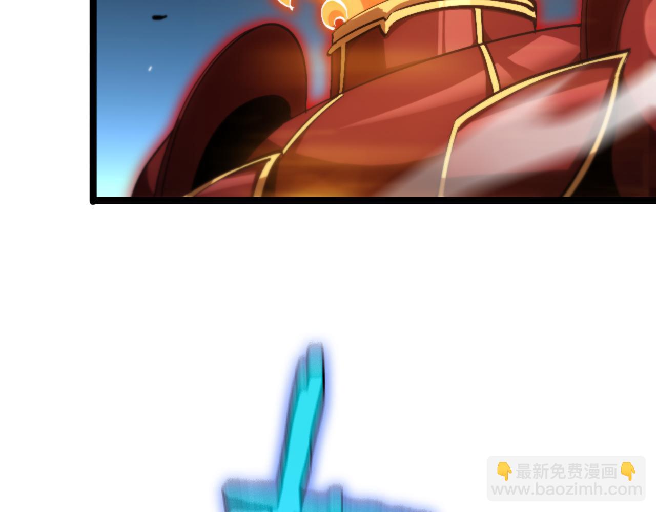 🍲诸界末日在线 第179话 仙子渡劫 第40页
