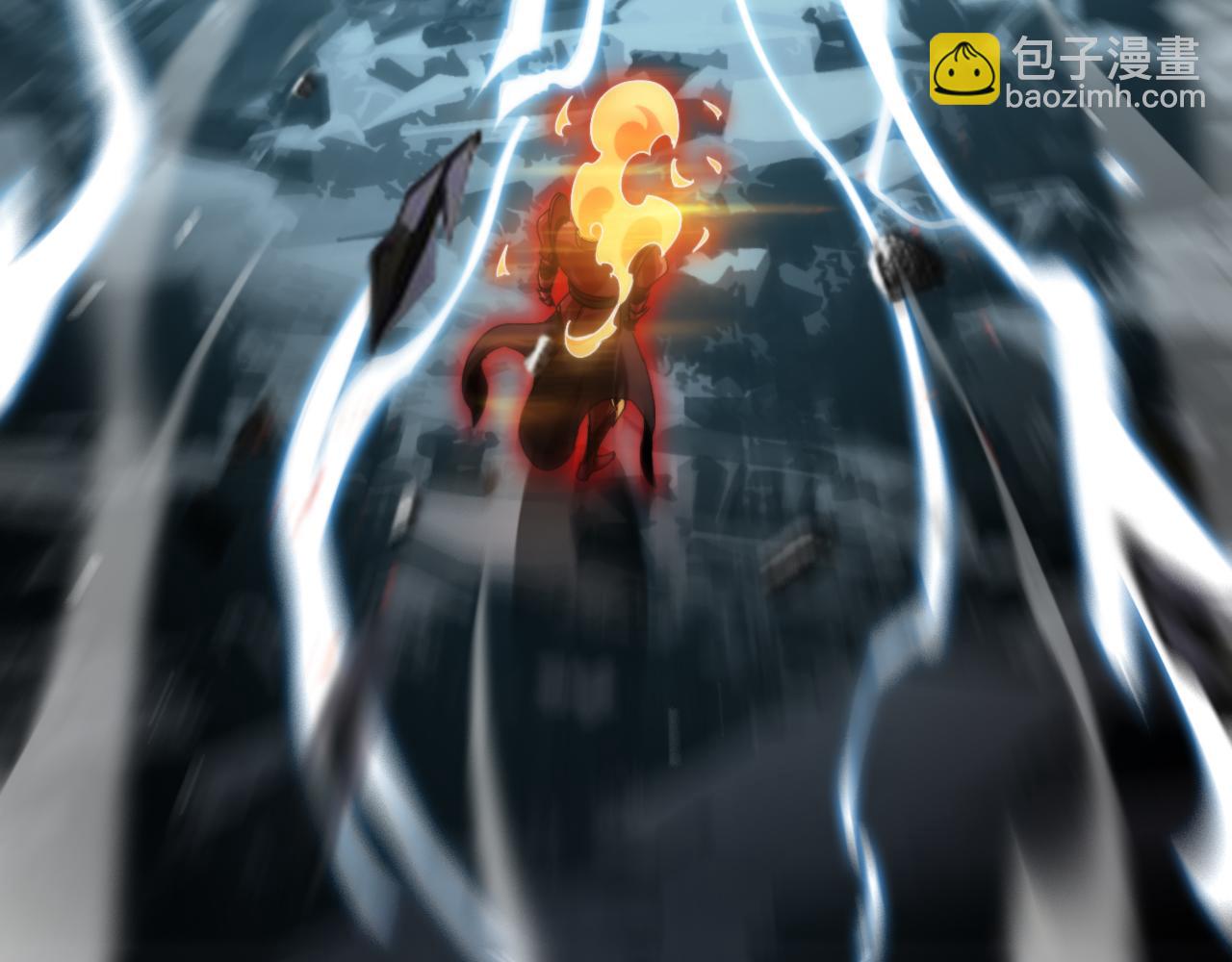 🍲诸界末日在线 第179话 仙子渡劫 第43页