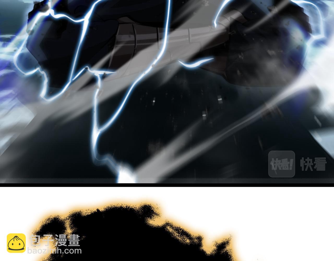 🍲诸界末日在线 第179话 仙子渡劫 第47页