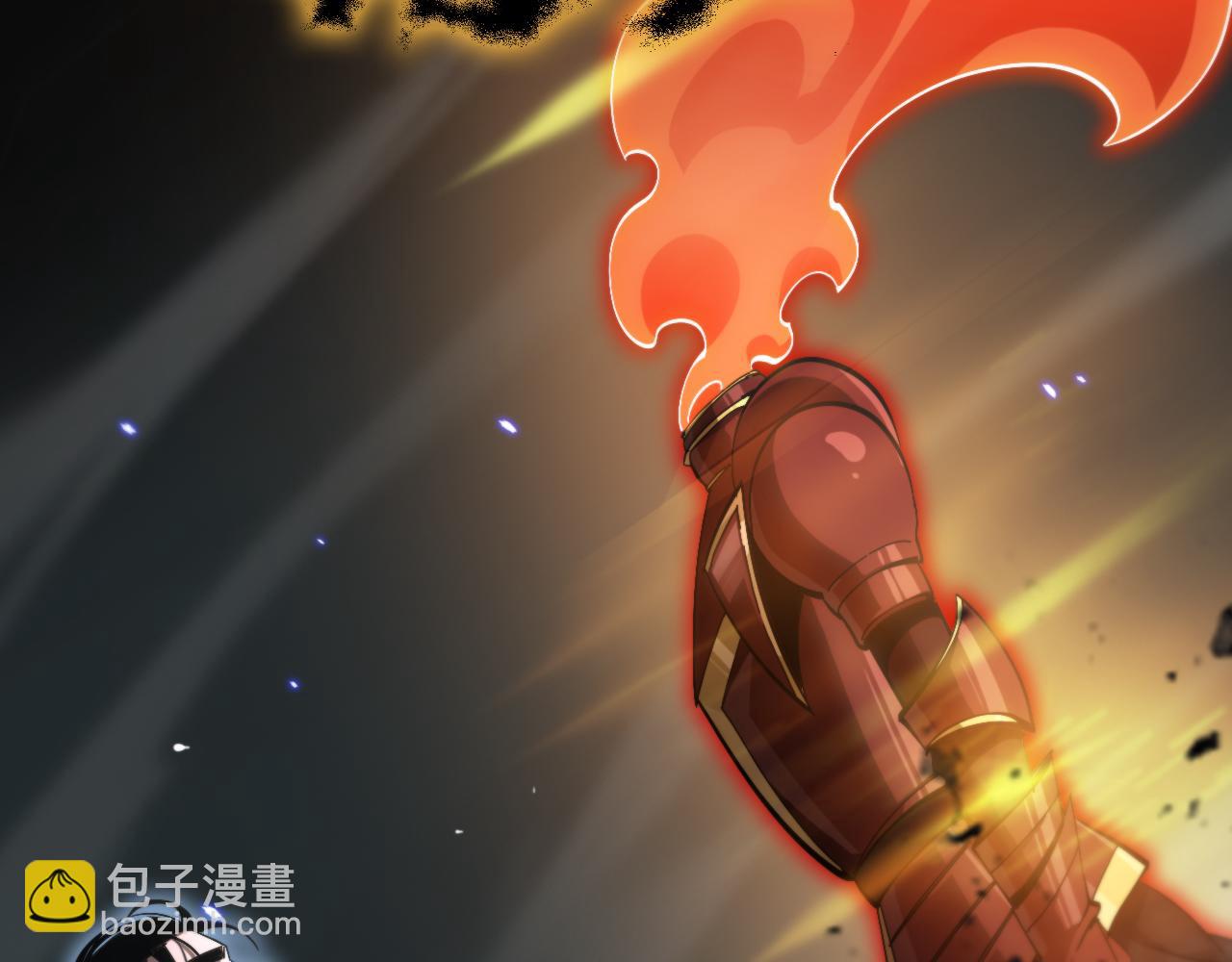 🍲诸界末日在线 第179话 仙子渡劫 第6页
