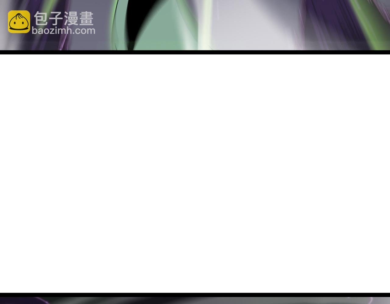 🍲诸界末日在线 第181话 召魂 第13页