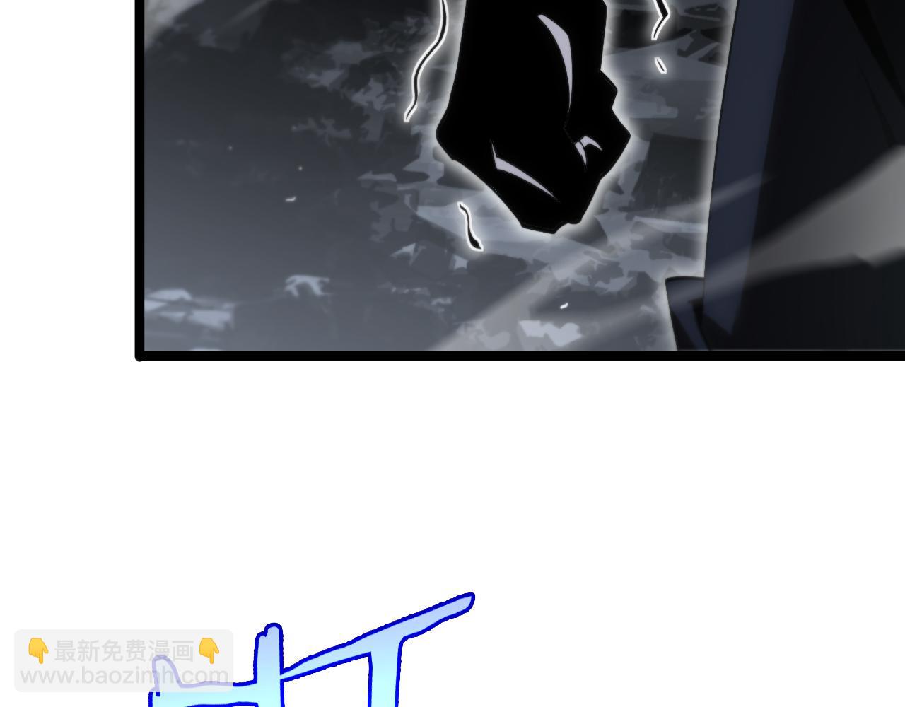 🍲诸界末日在线 第181话 召魂 第33页