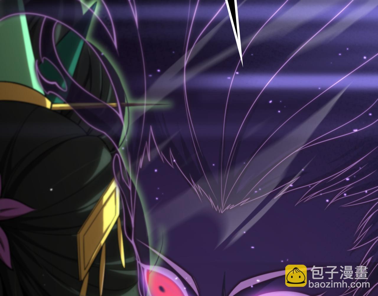 🍲诸界末日在线 第181话 召魂 第6页