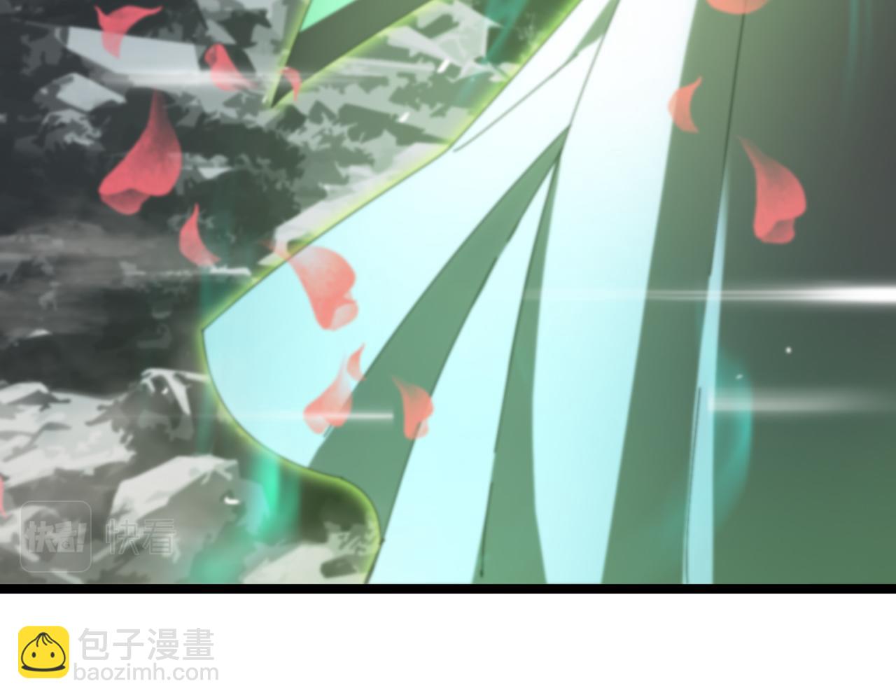 🍲诸界末日在线 第183话 移形换影 第11页