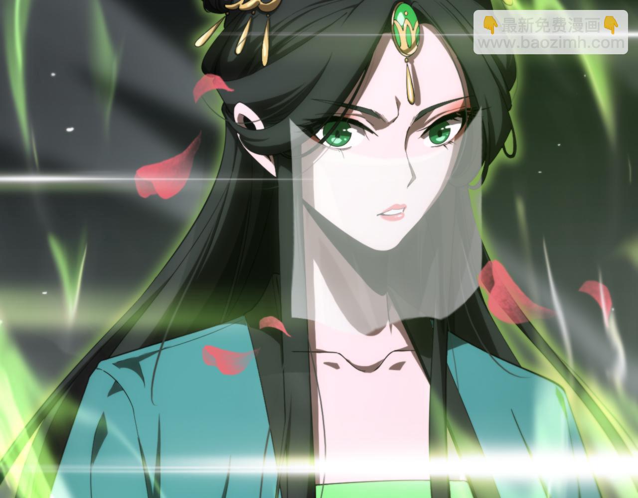 🍲诸界末日在线 第183话 移形换影 第20页