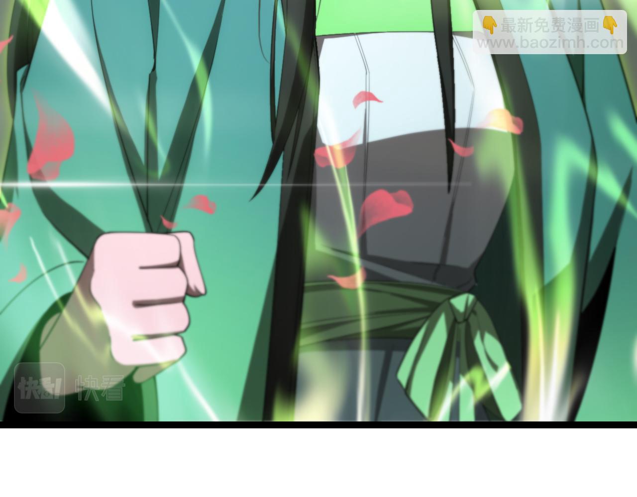 🍲诸界末日在线 第183话 移形换影 第21页