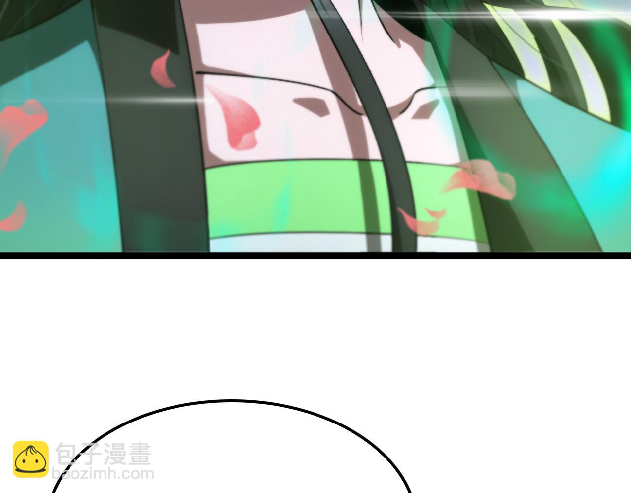 🍲诸界末日在线 第183话 移形换影 第9页