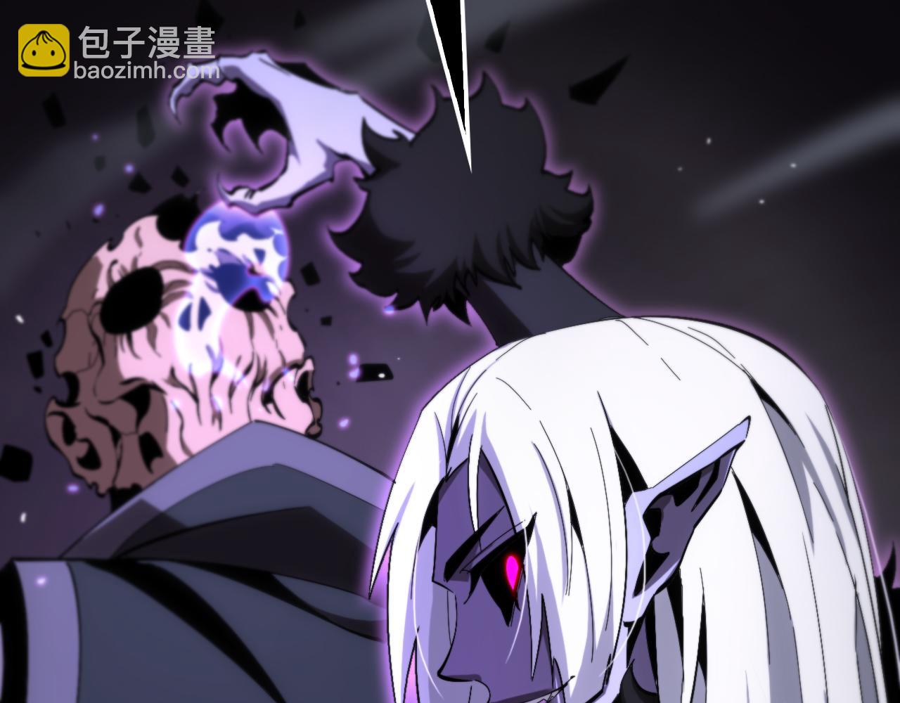 🍲诸界末日在线 第187话 无声陨落 第13页